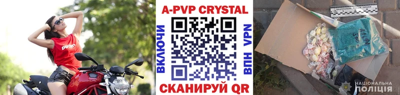 A-PVP СК  Сортавала 