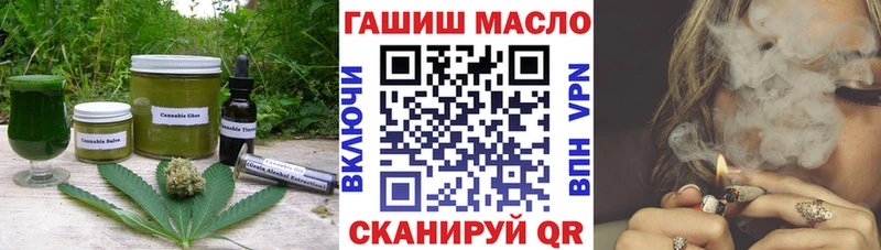 Еда ТГК марихуана  где можно купить наркотик  Сортавала 