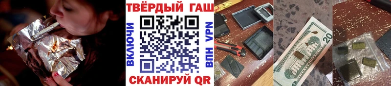 ГАШИШ гарик  Сортавала 