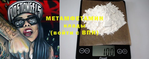 наркотики Алексин