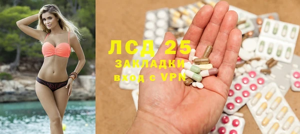 наркотики Алексин