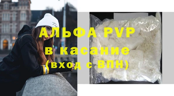 амф Киреевск