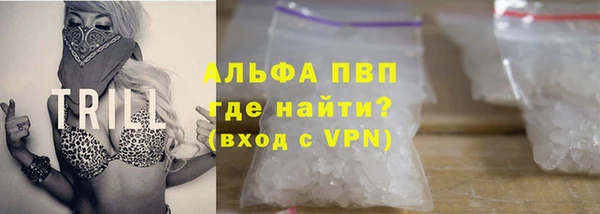 амф Киреевск