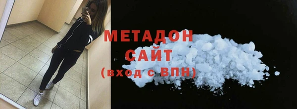 apvp Алексеевка