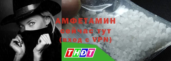 mdma Киренск