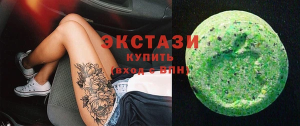 наркотики Алексин