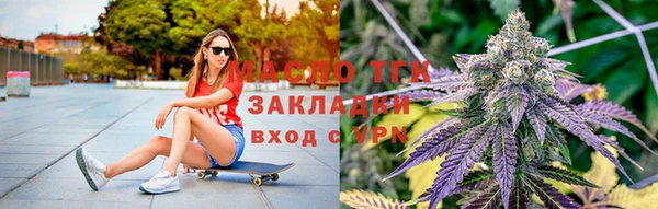 apvp Алексеевка