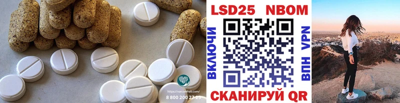 где найти   Сортавала  ЛСД экстази кислота 