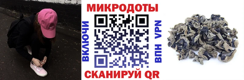 сколько стоит Сортавала Галлюциногенные грибы мухоморы